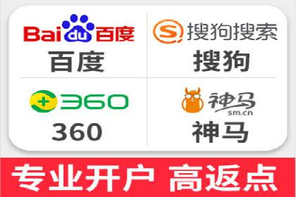 跨平台信息流广告的投放技巧及效果对比分析